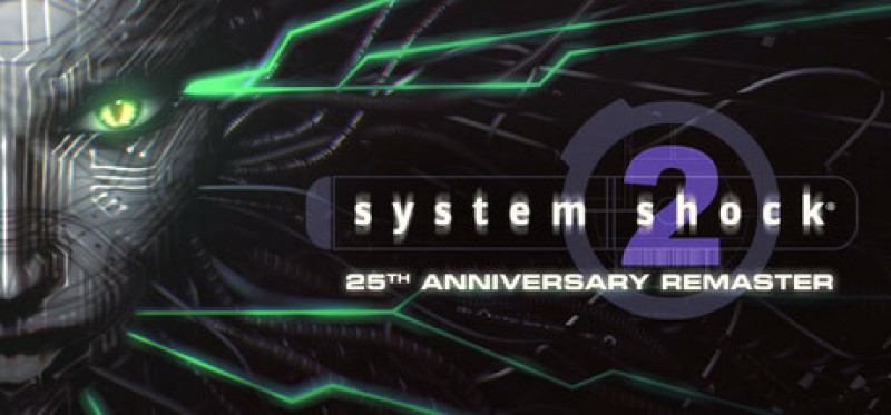  25th Anniversary Remaster